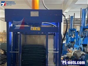 Shade net factory equipment-1